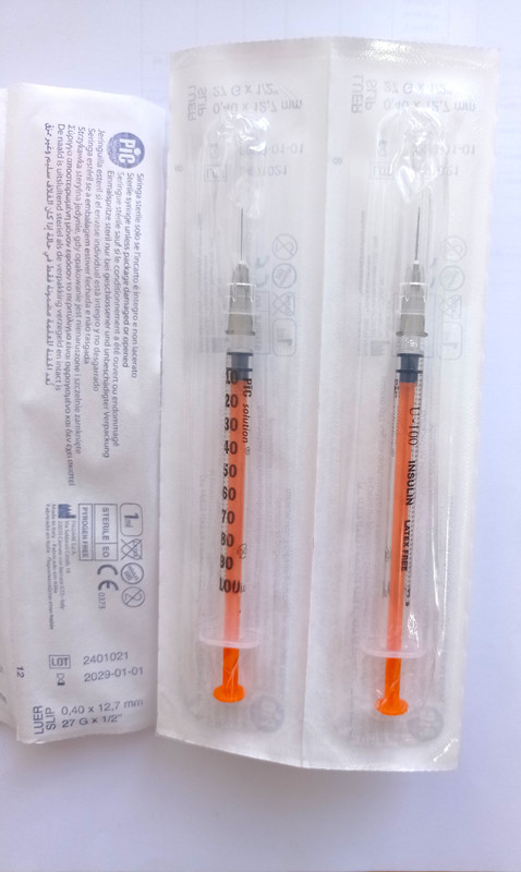 Стерильний інсуліновий шприц 1 мл - 27G x 1/2" (0,40 х 12,7 мм), U-100